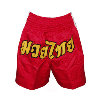 Thai Boxing Shorts 
